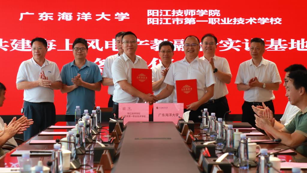 30EE46302FCE998C7AA90B93220_7498794B_170DB