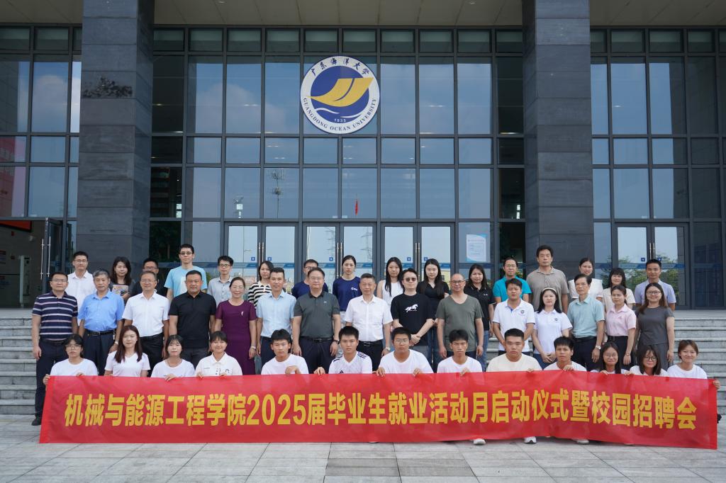 FC1E6DB4F55EF0A3EF62B4F92A1_7A1ABFBC_1B0BC