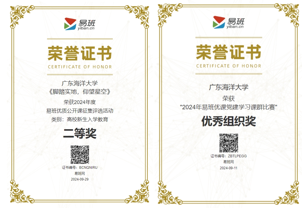 7338919E3EFA927B51BE22CE318_41BF7250_63A97