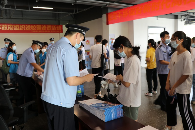 7304E95B8E7C3CA42ECE817F718_4214FA23_2446F