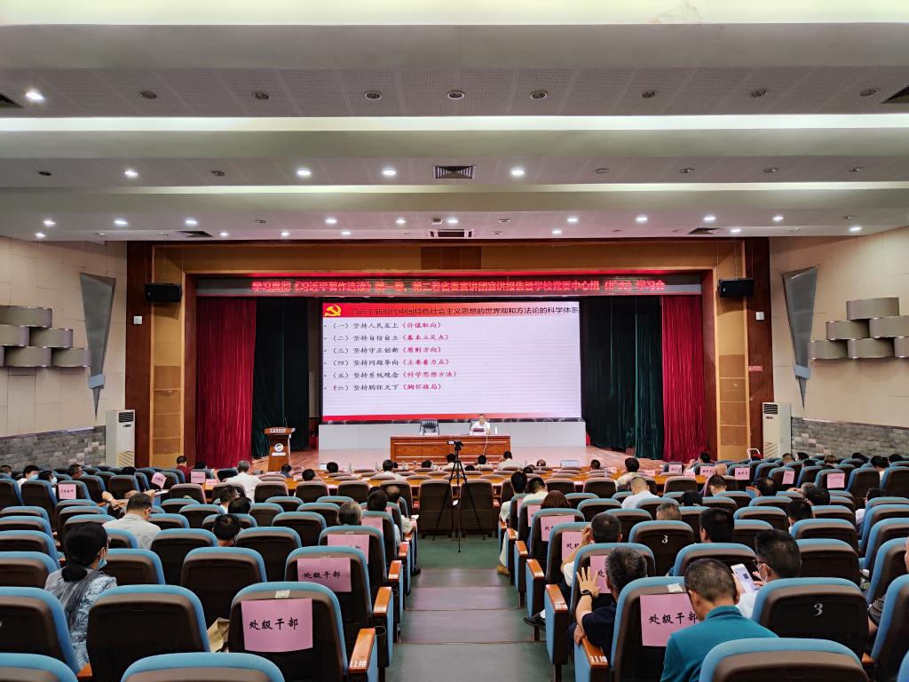 63CB2A90B87E44CABA3BB9E95CB_005E14C4_1E25F 63CB2A90B87E44CABA3BB9E95CB_005E14C4_1E25F