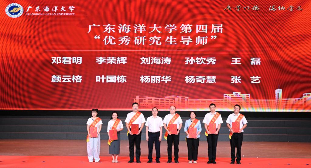 E82444028F1E8994B5A6F9E987D_B256B186_19B8A