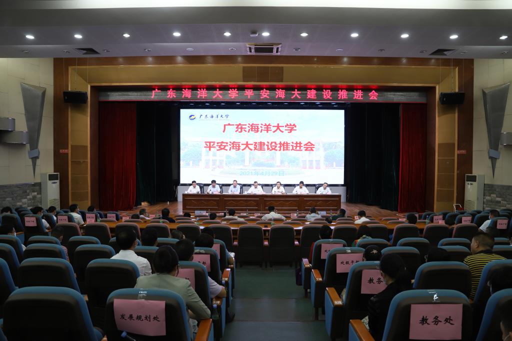 CC9C8D902AFDEE12E1FDEC4469D_DFE086EC_14CC0 CC9C8D902AFDEE12E1FDEC4469D_DFE086EC_14CC0