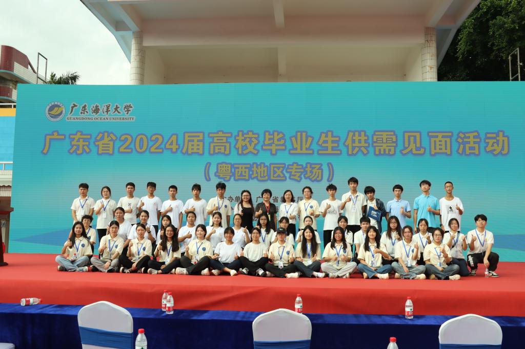 791B900F2C882D004D1A6306A8D_B468B640_18459