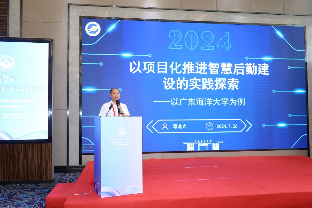 803A440730B568906CDB1661722_E8C4B049_1452E