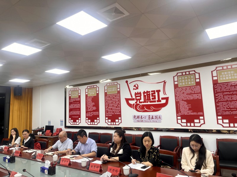 43A8E842AA1FCCBE3F41F46DB8B_8D2A2EBD_205E2