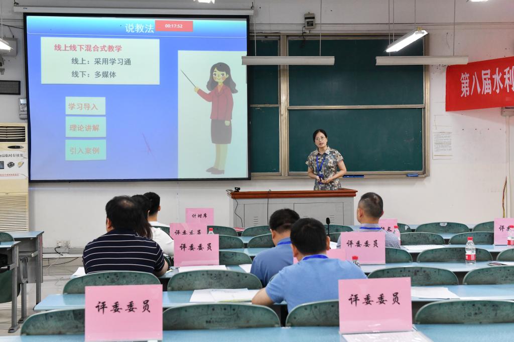 BCABFBF180AC094FA3BA1423D45_6CDCB866_15E3A