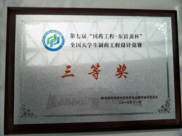 1510042116104963.jpg 1510042116104963.jpg