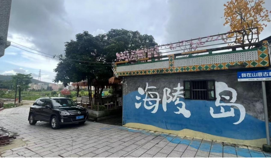 19251606AA262880A521326D982_E61BD8FF_4EBA8