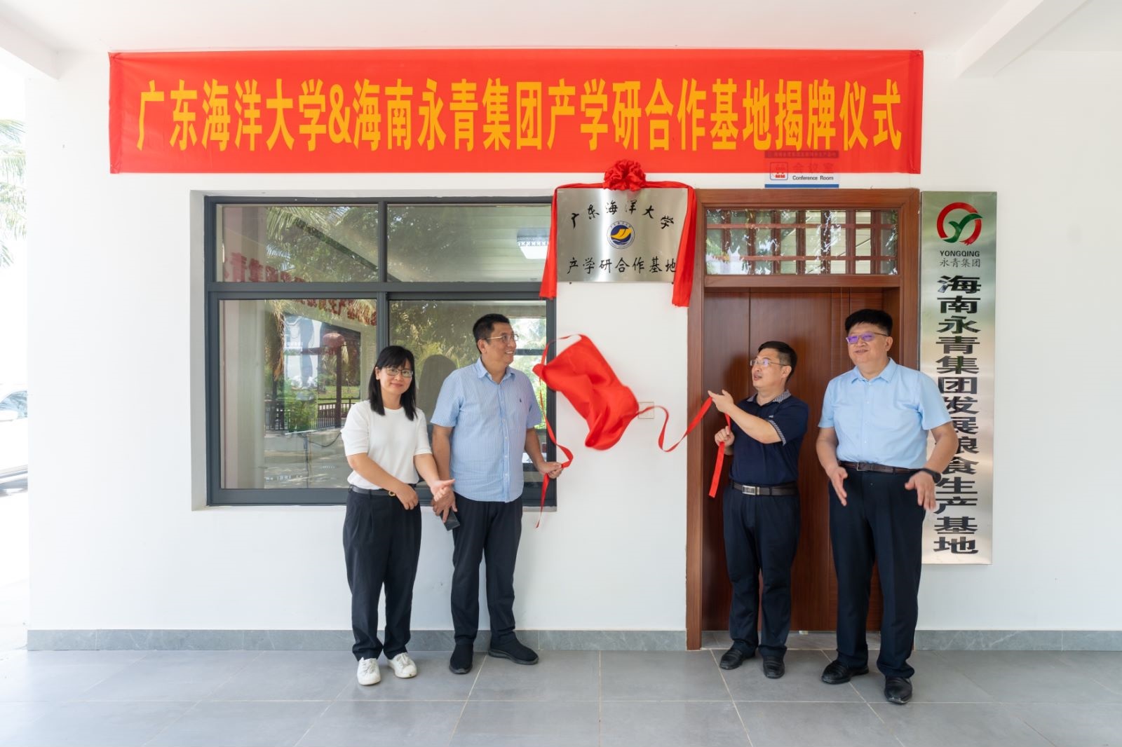 1FF96393BE317B0D556ED80CAFA_A24383F6_434D4