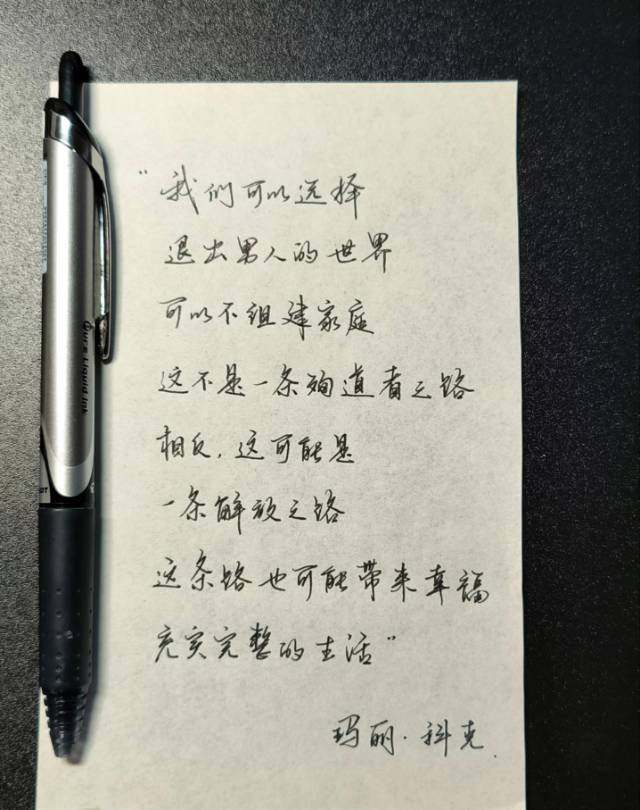 D5FEADDFCCA8B5BB8EEDCFD9B51_F638EF6D_112E3 D5FEADDFCCA8B5BB8EEDCFD9B51_F638EF6D_112E3