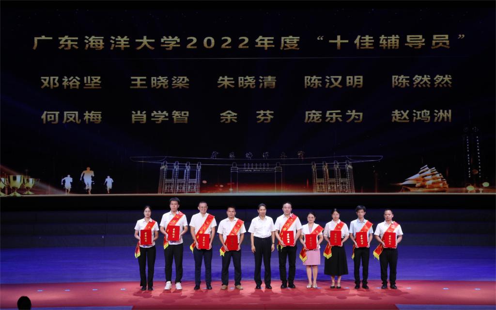 03CE0704B08EE5DE6E6C560A925_472C8F26_11730