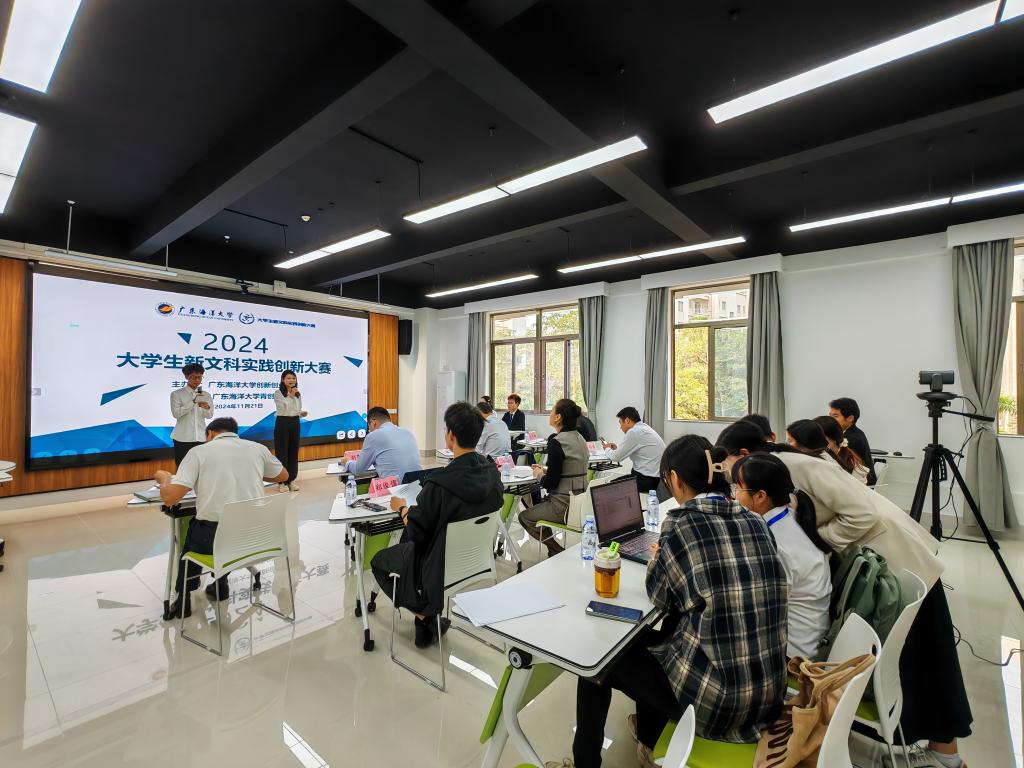 9896FF317F55546C31D579F40DA_36CEF2C7_1BE26