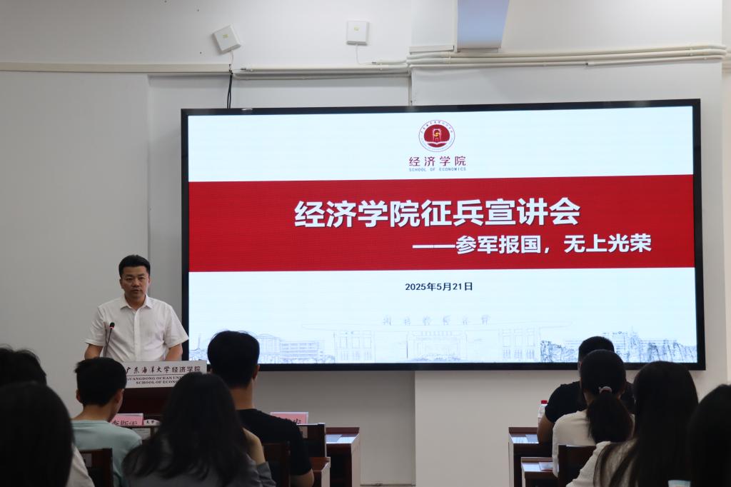 72E369926279BD9C7A755B61D9E_F84C5915_EF3D