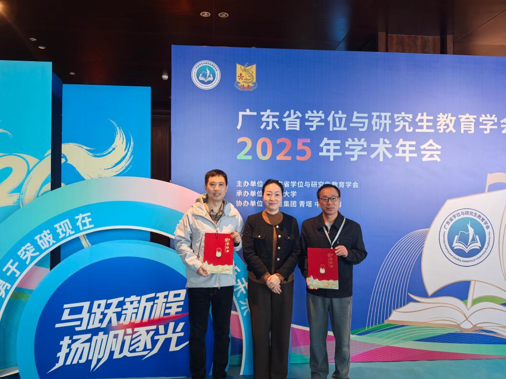 9E7B457CB335FB1ECF7CC0CB1AA_3BFC8F3E_19CED