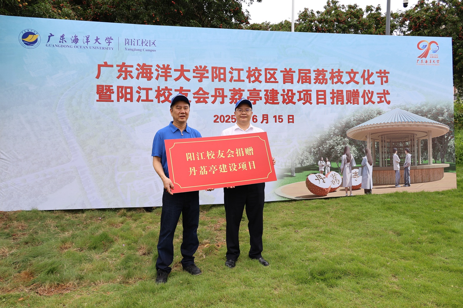 87B41800E47AA4B5942A0B7CF8C_27DD2549_BCB30