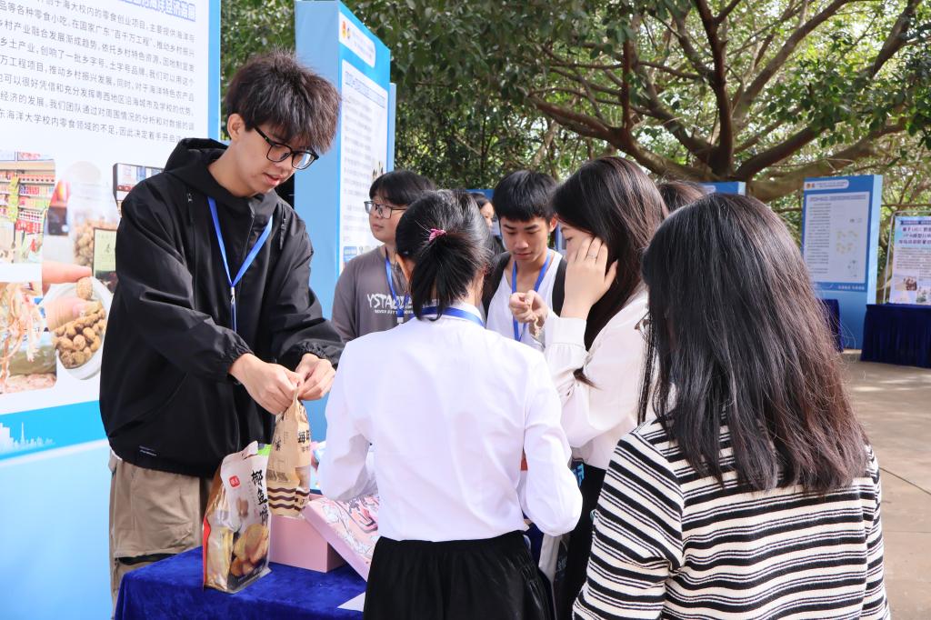 08DE22CB4BE9B4EF4D52C4CA31B_B995FE80_22A9C 08DE22CB4BE9B4EF4D52C4CA31B_B995FE80_22A9C