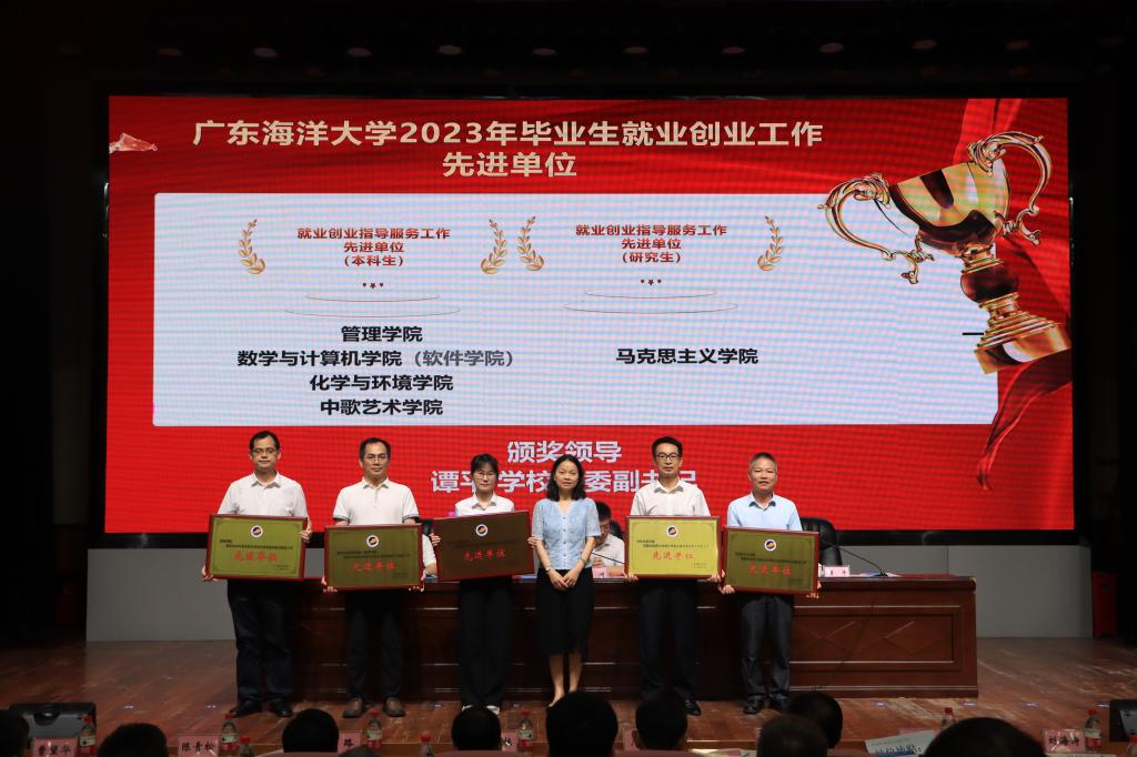 C64FEBC7666A9B2FA62778F376C_615979B6_171BB