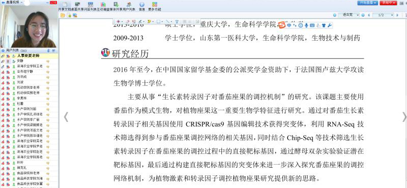 5CC9DB48D62F2ECCA4B6F6CFC39_8FF73E53_33EA8 5CC9DB48D62F2ECCA4B6F6CFC39_8FF73E53_33EA8