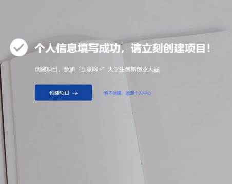 3D9EA796D34217646A3F6D1E895_DDBC8B4E_103B9