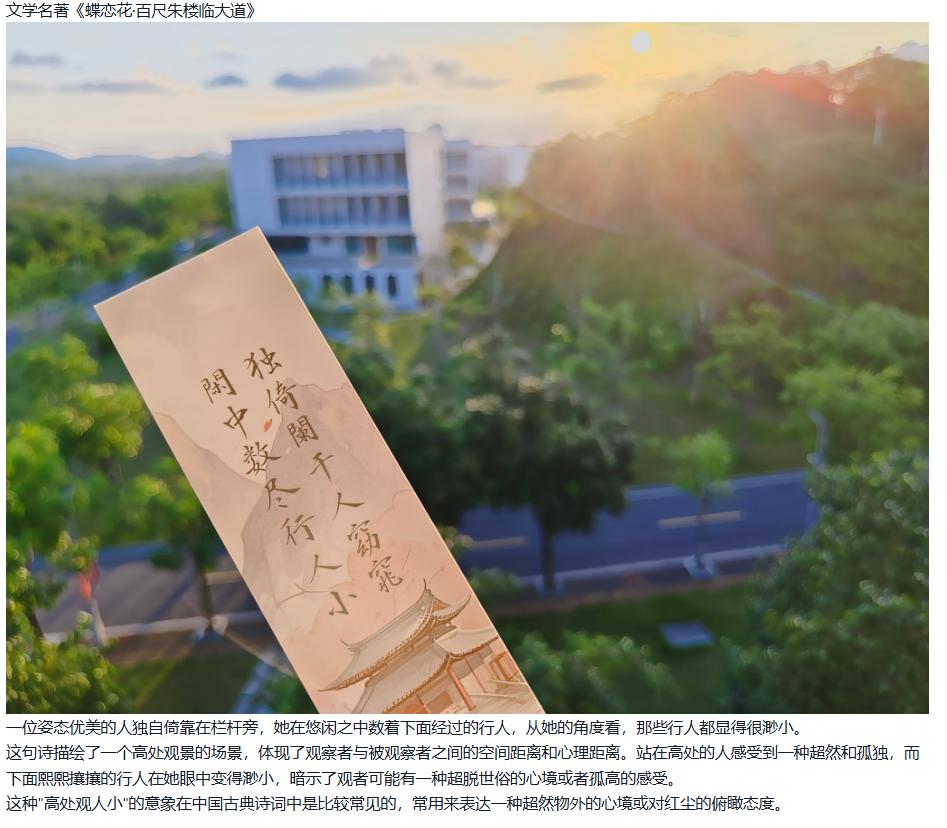 53EC420EBF6C8E0FD2108DBD22E_D333D522_17B43