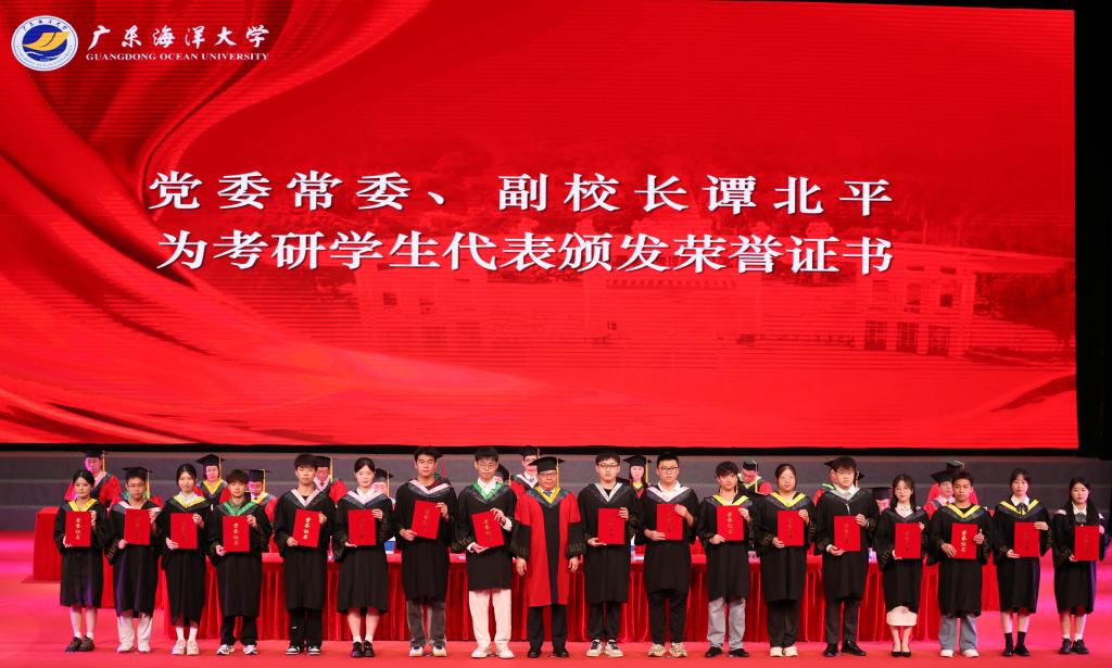 B6D9BD1F00786033F5FBF63BCB4_51D6020A_1824F