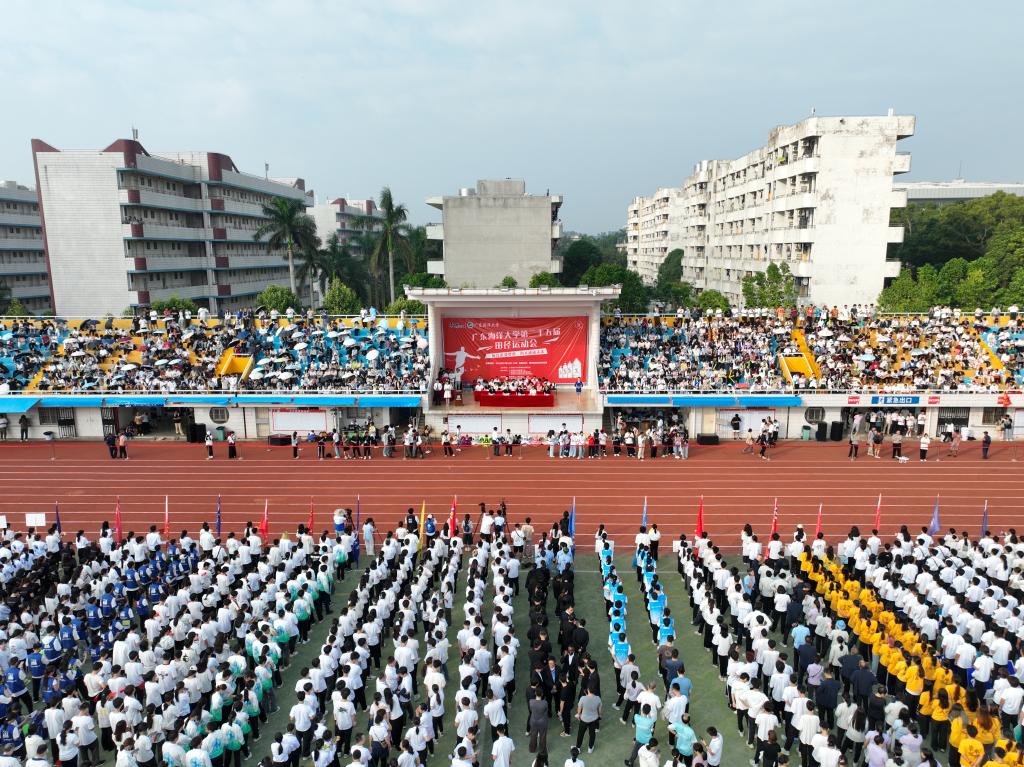 0A234A101ECB6D06EA7663D1701_35801980_30155