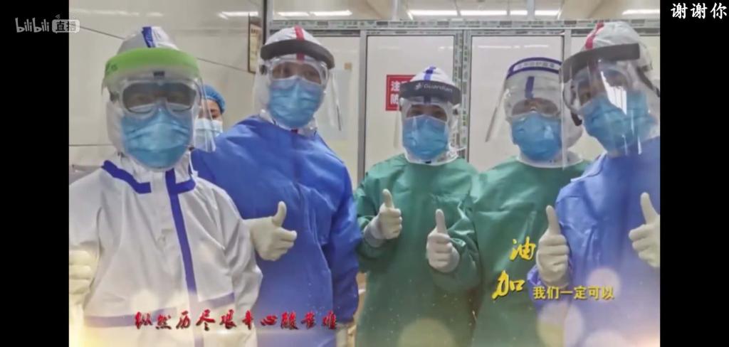 FE2428AEF609D4331A414EF4DBC_E263C03B_C33C