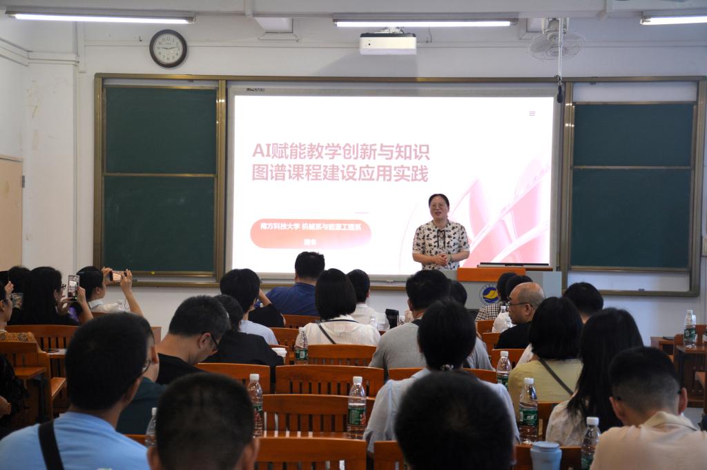 78875467D5A22E32B80AAF6075C_D5346E28_12133