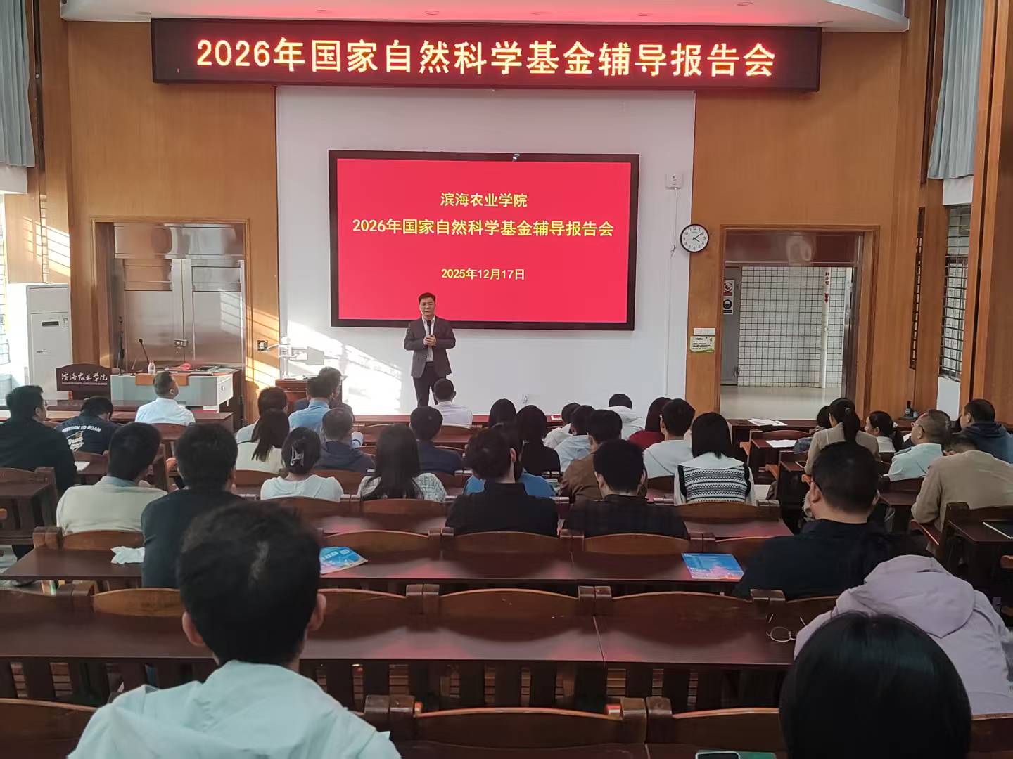 00E8C82E5820E7774962289254B_A8EE6A66_2600F