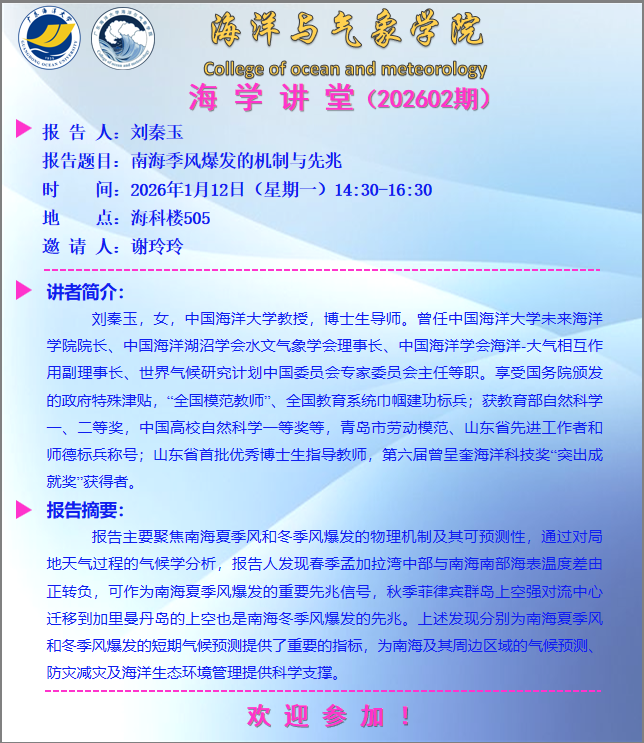 453B617EEE0C6797F5485A36EAF_C411AE38_50A3D