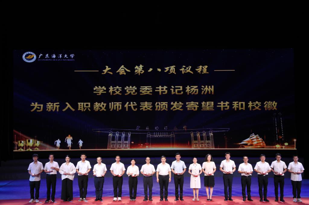 86C433BFAB850A0AEBABD8E9F9A_1B415DF3_11948