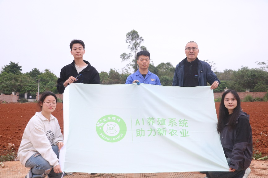 B15F92D4ED322818BFC8DD42E97_DEB79CE2_7CB72