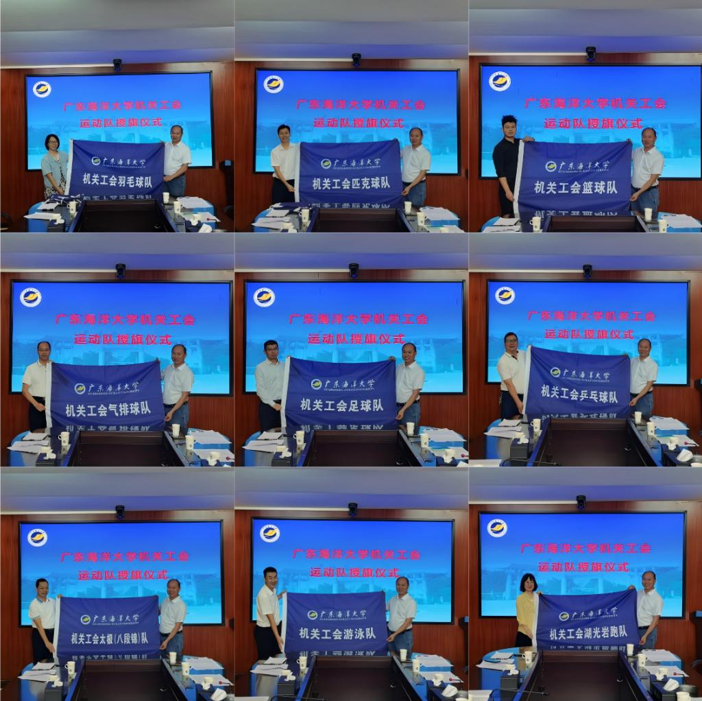 E673ADC1737F5F068D7BE46C799_B97E2411_2592E