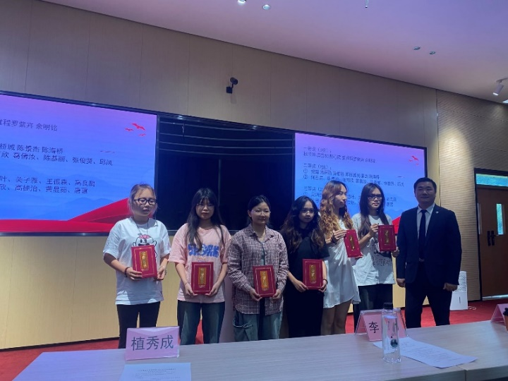 1A5878210E602ED85B233CC4310_54268892_6D850