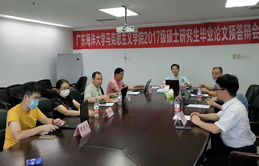 6DCA12BAE7C6A0CBC1A32EAD323_369F6990_13A2A