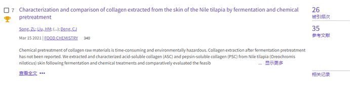 3422E39DB9E122F7A1756EDC30B_3690FD39_3DF0