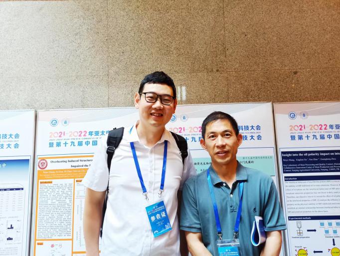 ��ҳ|�Ϲ�NG28��������Ʒ��ʵ������