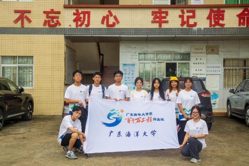 886445AC4E672CBC121CDFA174F_83BD98EF_A7797