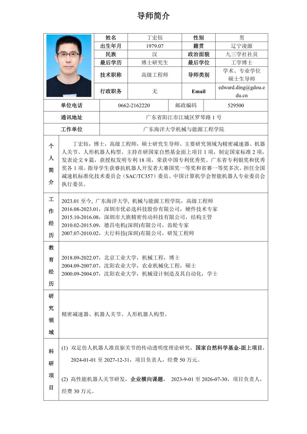 ��ҳ|�Ϲ�NG28��������Ʒ��ʵ������