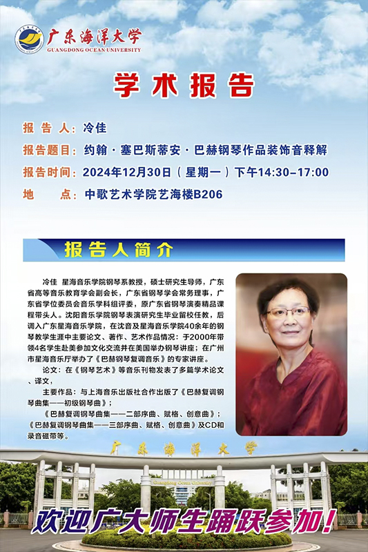 860BF3724E8969EF2A046054566_74946D66_65768