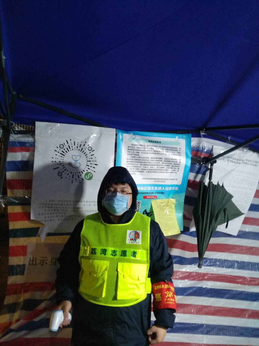 F4D61FC8375EB9B25DDE909F675_FACF4F50_16A52