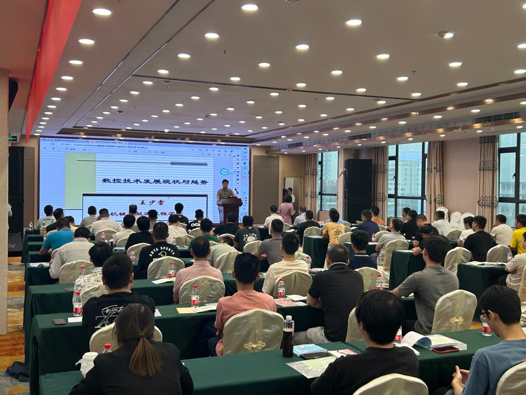 0F738DA880F37264D0A678B45FB_563D75A9_1E3DE