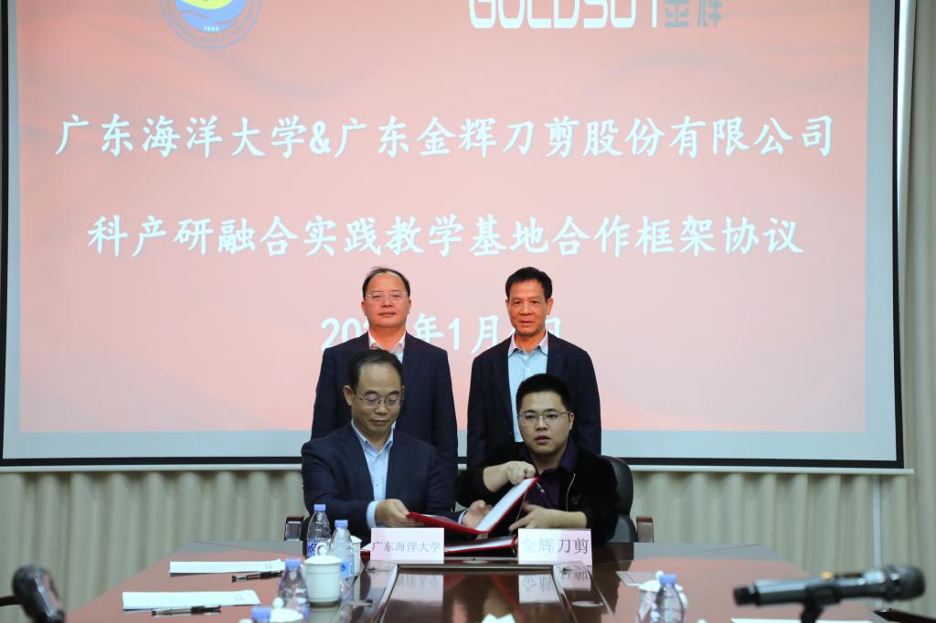 5BFE6885AC66D7E16FB4BF71076_8FC924FE_F576