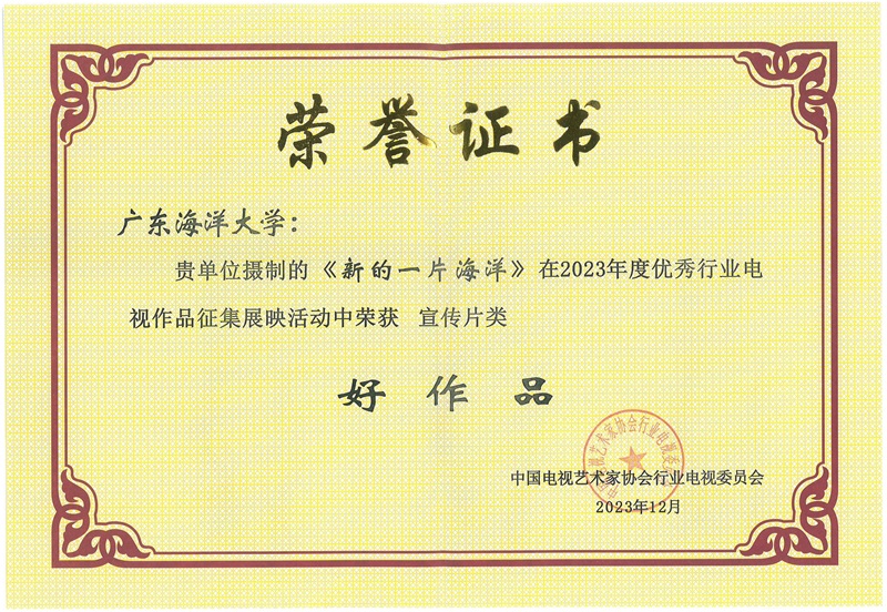 4DEE031DE859497EF171DA153F6_8A562C3F_40C1F