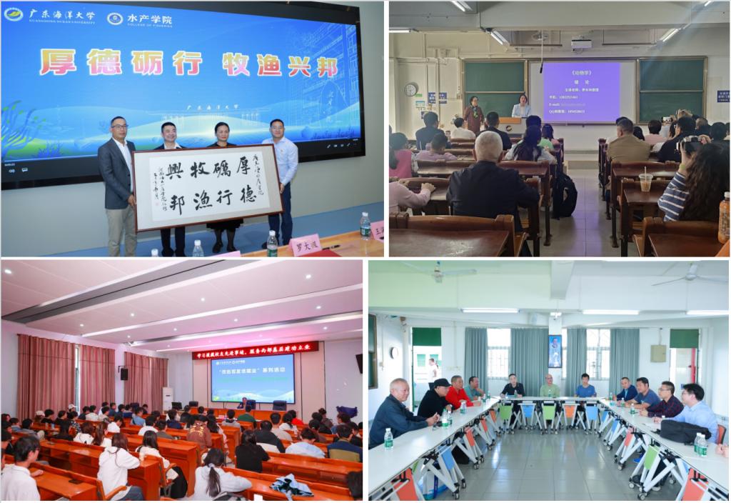 0773B539AF8859339098B0E4248_E21FFC55_1D34F