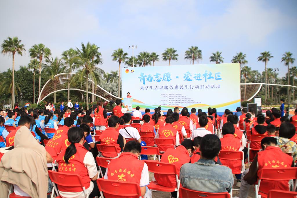 7FA4A694DE875CEB9CA2702290E_8E698142_1D7B4 7FA4A694DE875CEB9CA2702290E_8E698142_1D7B4