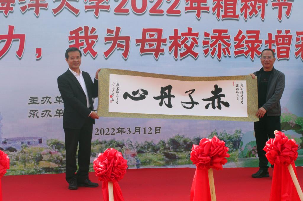 0D9EA50FEA26CB19B01E3E11BDA_C7F7A372_17C04 0D9EA50FEA26CB19B01E3E11BDA_C7F7A372_17C04