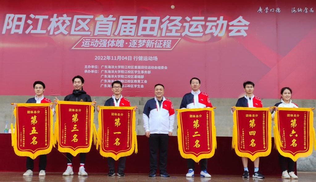 6E266D020F134BFCAB0333E35B9_17BA41DA_26D1F 1F3D4