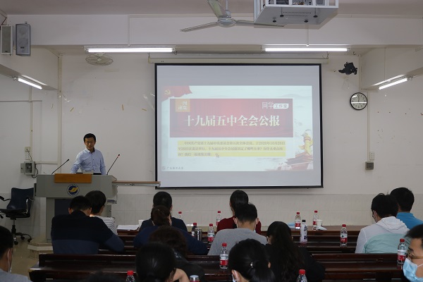 768A6911DC972E3353C7B430CC1_DCF9C53E_1360A